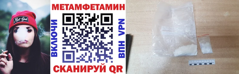 Амфетамин VHQ  Алексеевка 