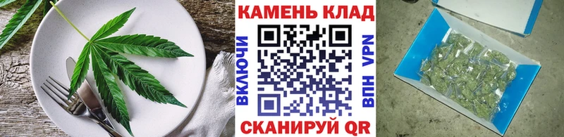 Печенье с ТГК марихуана  продажа наркотиков  Алексеевка 