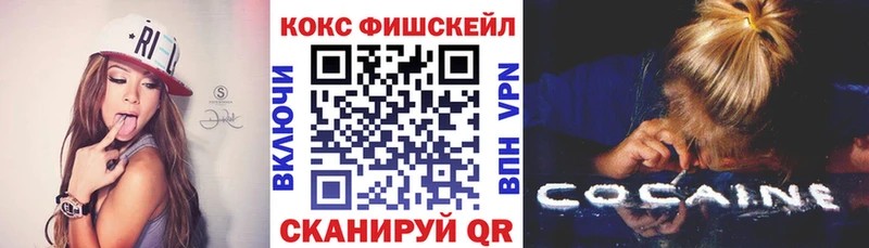 КОКАИН Боливия  KRAKEN зеркало  Алексеевка  цена  