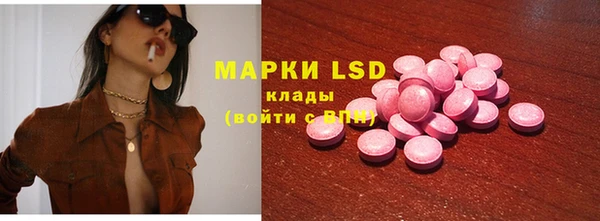 героин Абинск