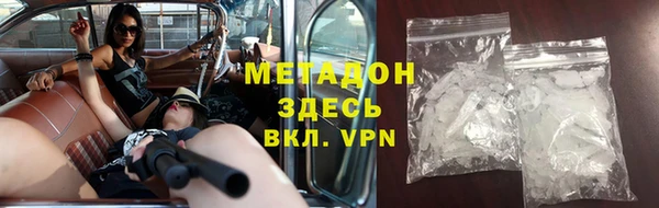 сатива Кострома