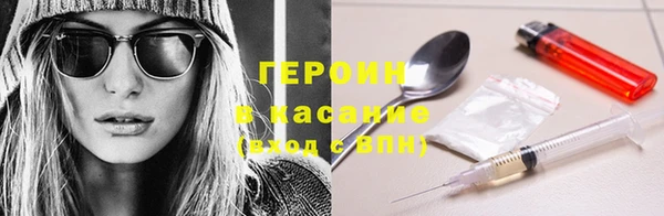 дмт Абаза
