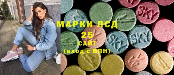 spice Абдулино