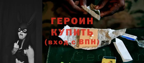 дмт Абаза