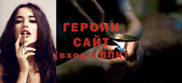 дмт Абаза