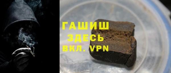 сатива Кострома