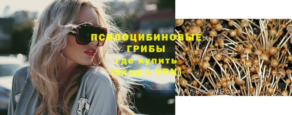 героин Абинск