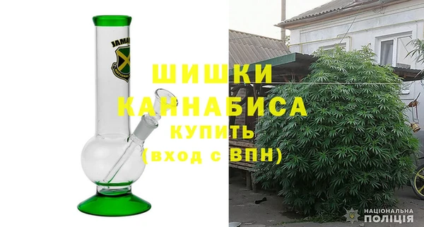 героин Абинск