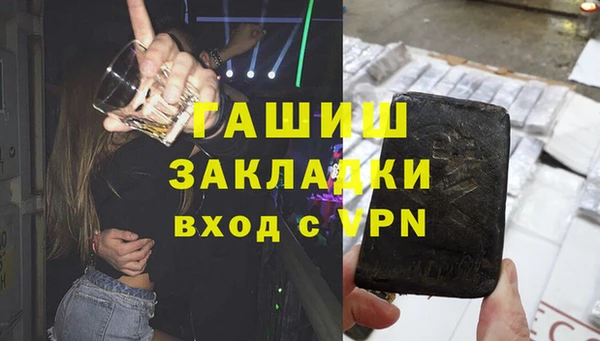 дмт Абаза
