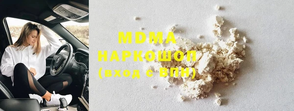 spice Абдулино