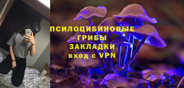 героин Абинск