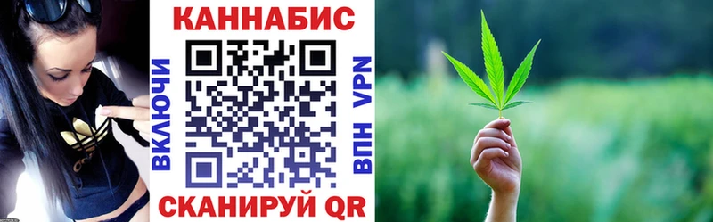 Шишки марихуана White Widow  купить наркоту  Алексеевка 